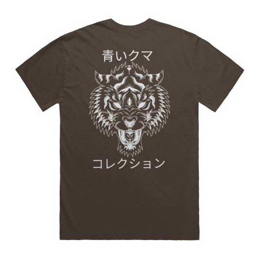 TIGER HEAVY FADED TEE